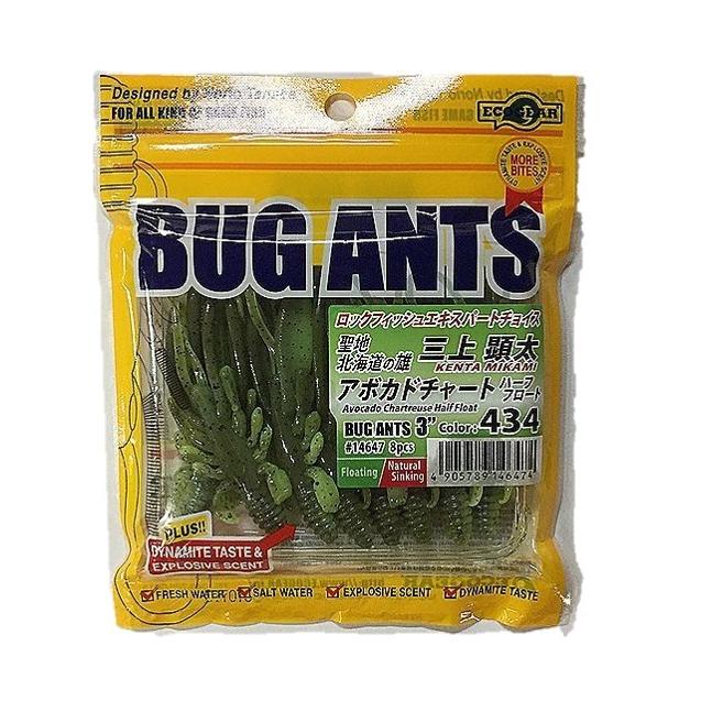未開封☆エコギア BUG ANTS 16パックセット 未開封☆エコギア BUG ANTS 16パックセット - メルカリ