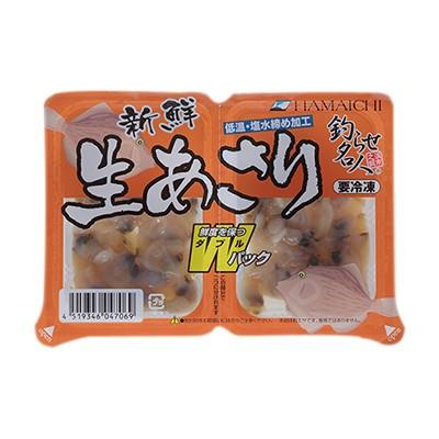 あさり 釣りえさ HAMAICHI 新鮮生あさり Wパック 約100g入り 冷凍商品