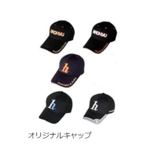 ヒロキュー キャップ : アクアキューブYahoo店 - 通販 - Yahoo