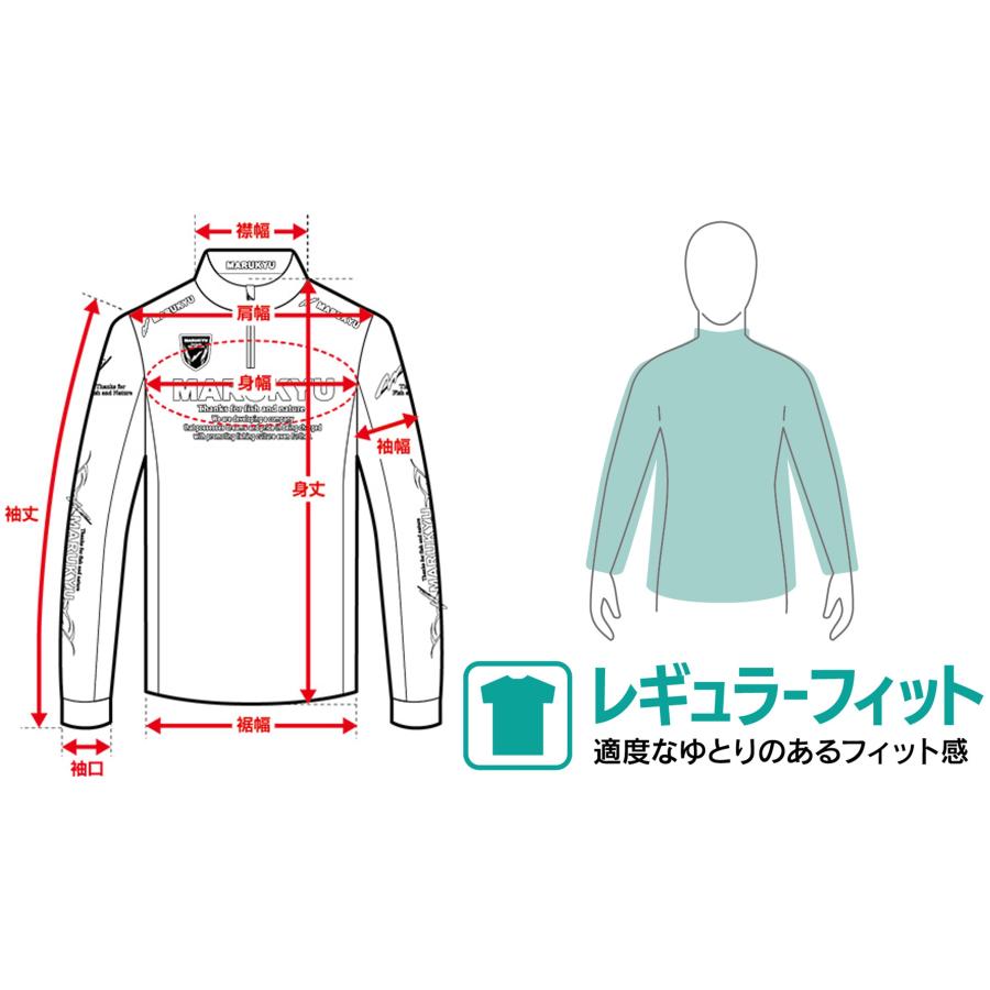 MARUKYU ジップアップシャツTR-01 サイズL