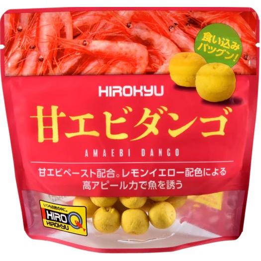 タンタン様　予約分　魚沼ひ ヒロキュー 甘エビダンゴ 約48g入り パッケージリニューアルしました