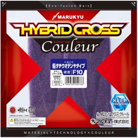 マルキュー（MARUKYU） ハイブリッドクロス クルール 船タチウオテンヤ