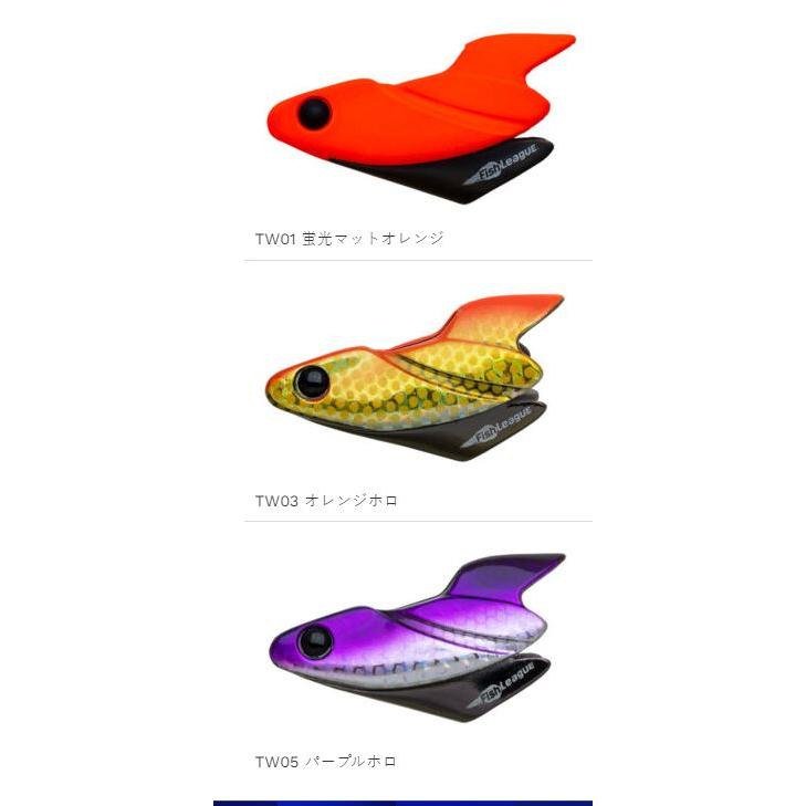 マルキュー マルキュー TR UP-ウエイト(ダートマックスTR専用