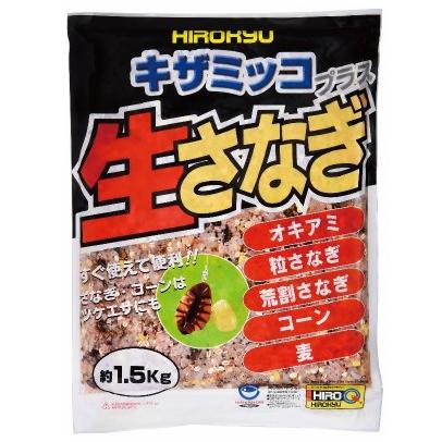 釣りえさ ヒロキュー キザミッコ生さなぎプラス 1.5kg入 釣りエサ用
