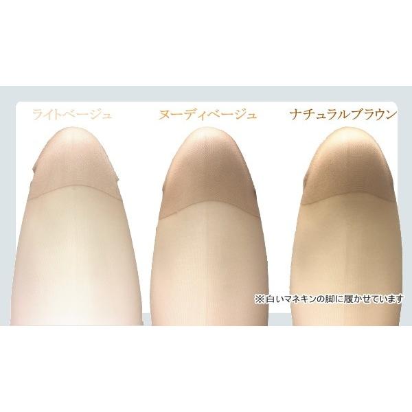 ドクターショール（Dr.Scholl） メディキュット スレンダーマジック