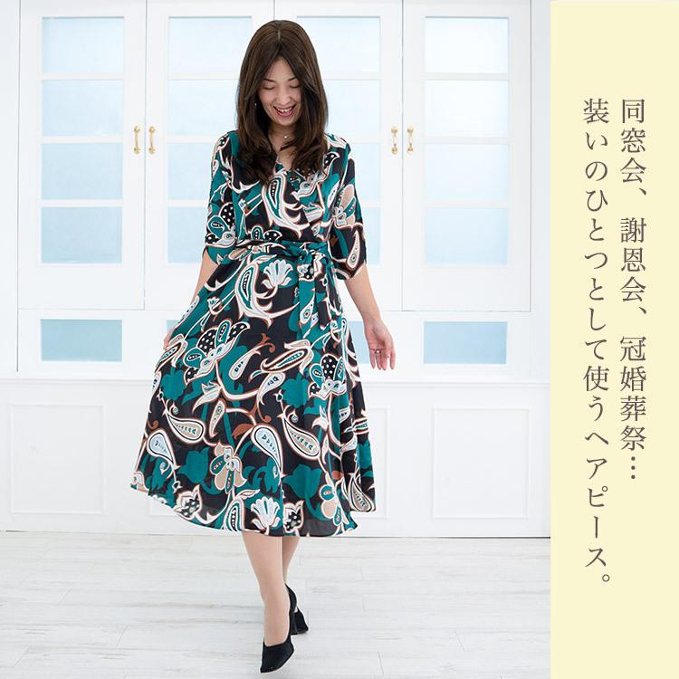 部分ウィッグ 頭頂部 ロング 人毛 分け目 ヘアピース 自然 トップピース トップカバー つむじ かつら つけ毛の画像