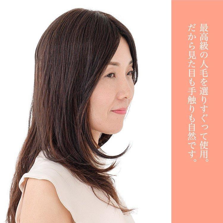 AQUADOLL 部分ウィッグ 頭頂部 人毛 分け目 ヘアピース 自然 AQUADOLL 部分ウィッグ 頭頂部 人毛 分け目 ヘアピース 自然