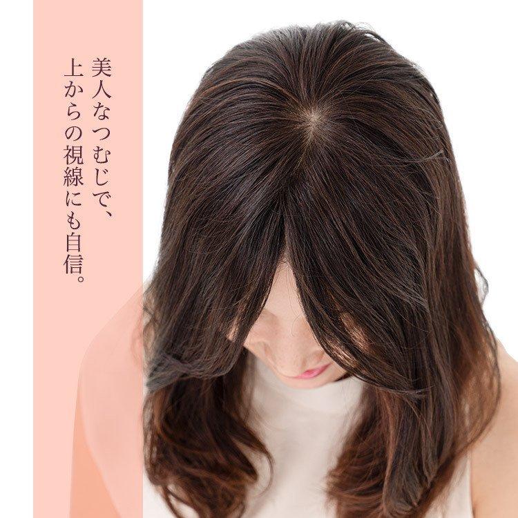 AQUADOLL 部分ウィッグ 頭頂部 人毛 分け目 ヘアピース 自然 AQUADOLL 部分ウィッグ 頭頂部 人毛 分け目 ヘアピース 自然