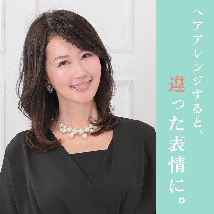 部分ウィッグ 頭頂部 人毛 分け目 トップピース 自然 トップカバー ヘアピース つむじ かつら つけ毛の画像