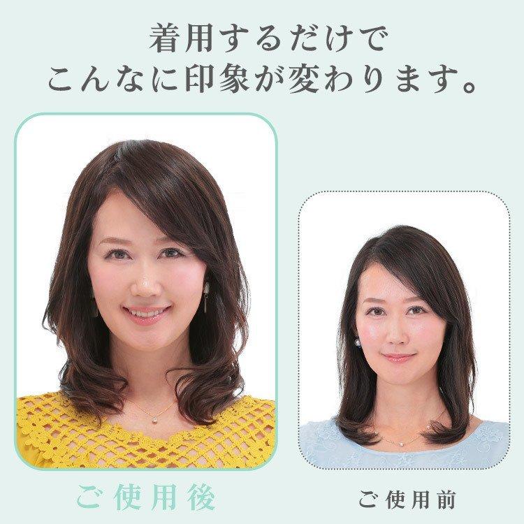 部分ウィッグ 頭頂部 人毛 分け目 トップピース 自然 トップカバー ヘアピース つむじ かつら つけ毛の画像