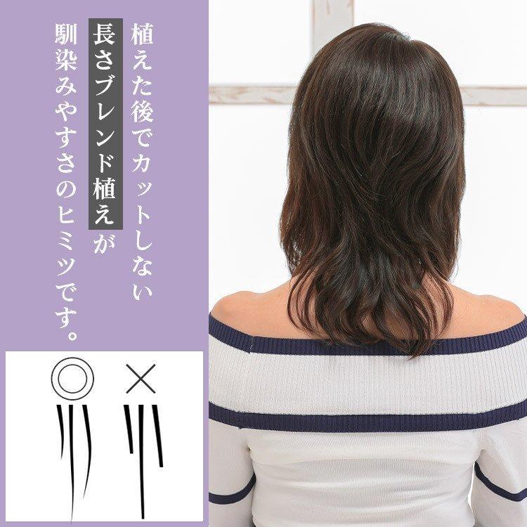 AQUADOLL 部分ウィッグ 頭頂部 人毛 分け目 トップピース 自然 AQUADOLL 部分ウィッグ 頭頂部 人毛 分け目 トップピース 自然