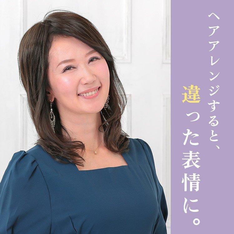 部分ウィッグ 頭頂部 人毛 分け目 トップピース 自然 トップカバー ヘアピース つむじ 6分カバー かつら つけ毛 ウイッグの画像