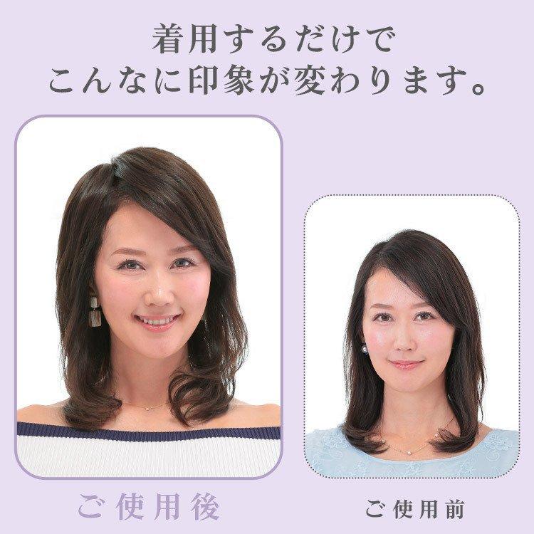 部分ウィッグ 頭頂部 人毛 分け目 トップピース 自然 トップカバー ヘアピース つむじ 6分カバー かつら つけ毛 ウイッグの画像