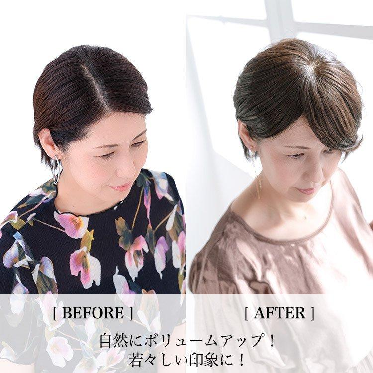 AQUADOLL 部分ウィッグ 人毛 頭頂部 ヘアピース 頭頂部ウィッグ AQUADOLL 部分ウィッグ 人毛 頭頂部 ヘアピース 頭頂部ウィッグ