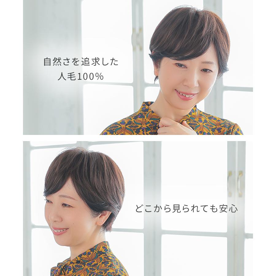AQUADOLL 部分ウィッグ 頭頂部 人毛 分け目 ヘアピース 自然 AQUADOLL 部分ウィッグ 頭頂部 人毛 分け目 ヘアピース 自然