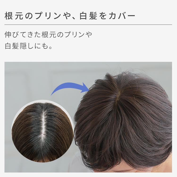 AQUADOLL 部分ウィッグ 頭頂部 人毛 分け目 ヘアピース 自然 AQUADOLL 部分ウィッグ 頭頂部 人毛 分け目 ヘアピース 自然