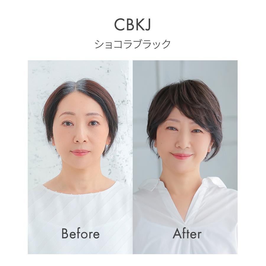部分ウィッグ 頭頂部 人毛 ヘアピース 自然 トップピース トップカバー つむじ かつら つけ毛の画像