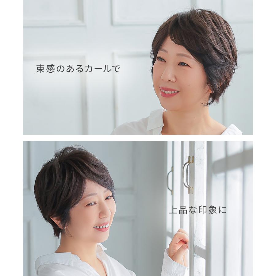 AQUADOLL 部分ウィッグ 頭頂部 人毛 ヘアピース 自然 トップ AQUADOLL 部分ウィッグ 頭頂部 人毛 ヘアピース 自然 トップ