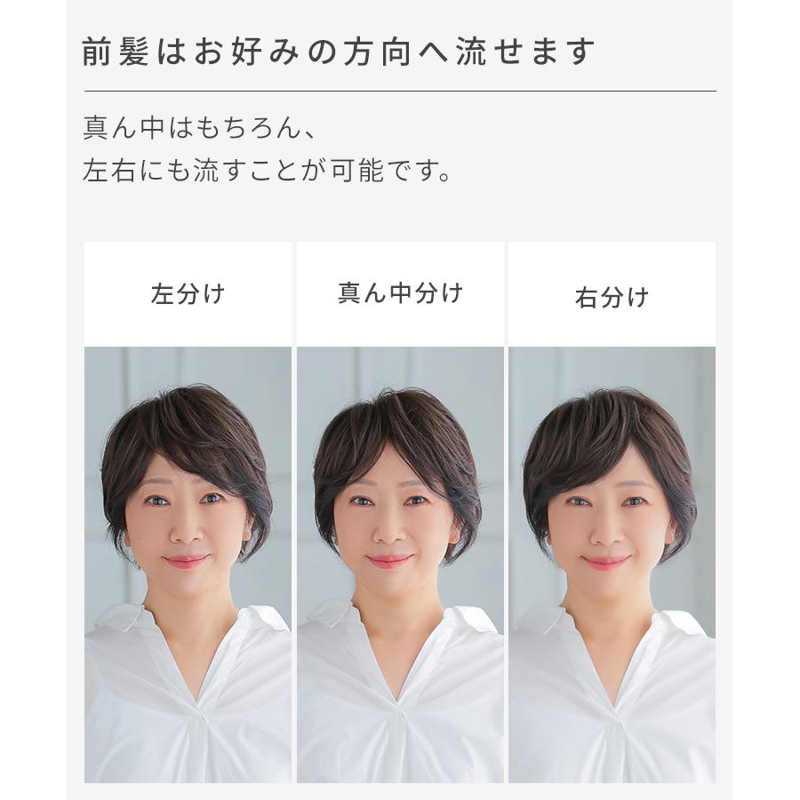 部分ウィッグ 頭頂部 人毛 ヘアピース 自然 トップピース トップカバー つむじ かつら つけ毛の画像
