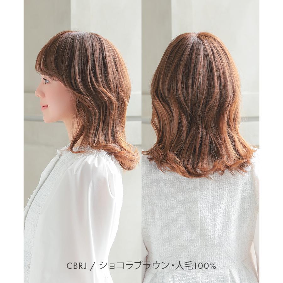 AQUADOLL 部分ウィッグ 頭頂部 人毛 ヘアピース 自然 トップ AQUADOLL 部分ウィッグ 頭頂部 人毛 ヘアピース 自然 トップ