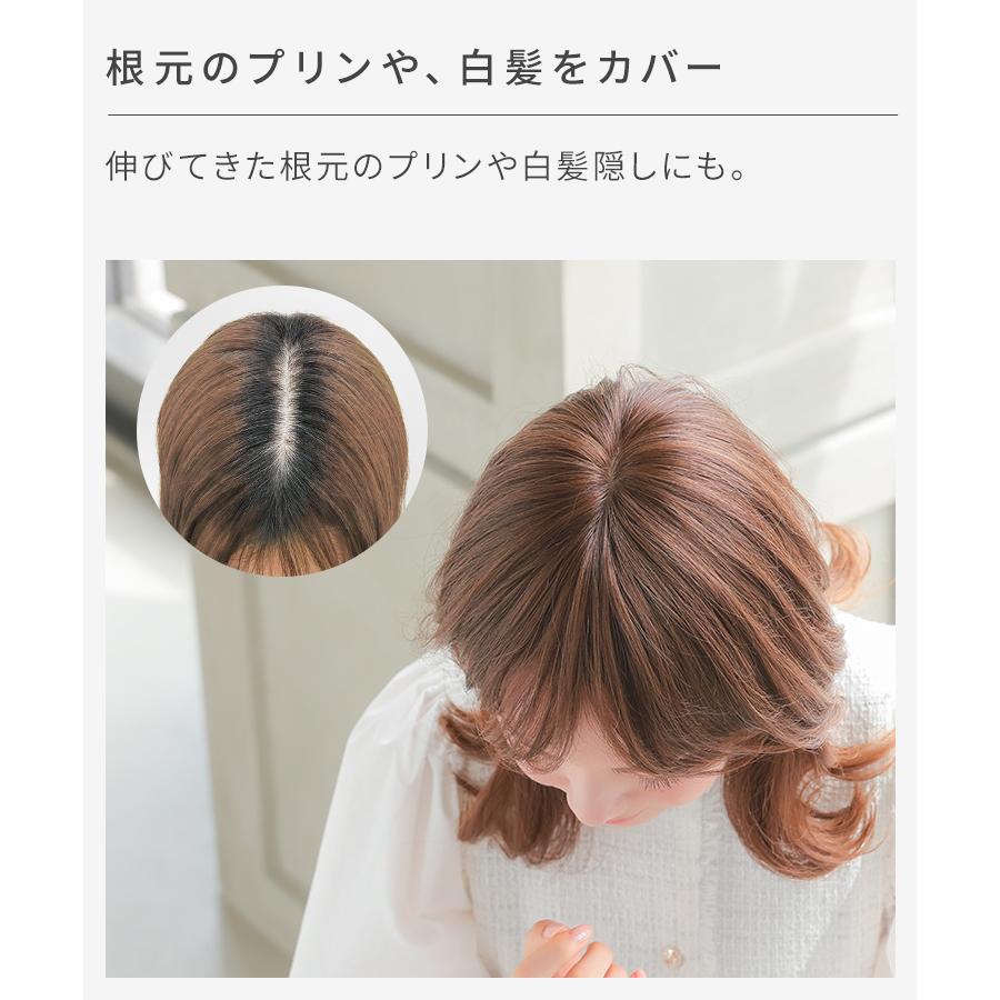 AQUADOLL 部分ウィッグ 頭頂部 人毛 ヘアピース 自然 トップ AQUADOLL 部分ウィッグ 頭頂部 人毛 ヘアピース 自然 トップ