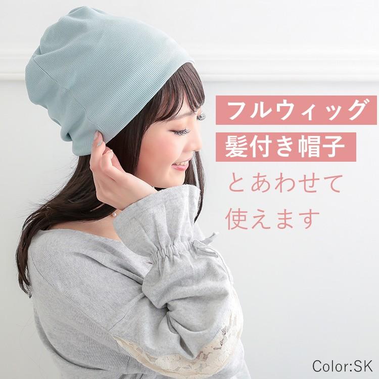 AQUADOLL（アクアドール） 医療用帽子 レディース メンズ おしゃれ