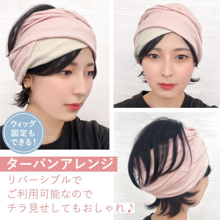 AQUADOLL（アクアドール） 医療用帽子 レディース メンズ おしゃれ 