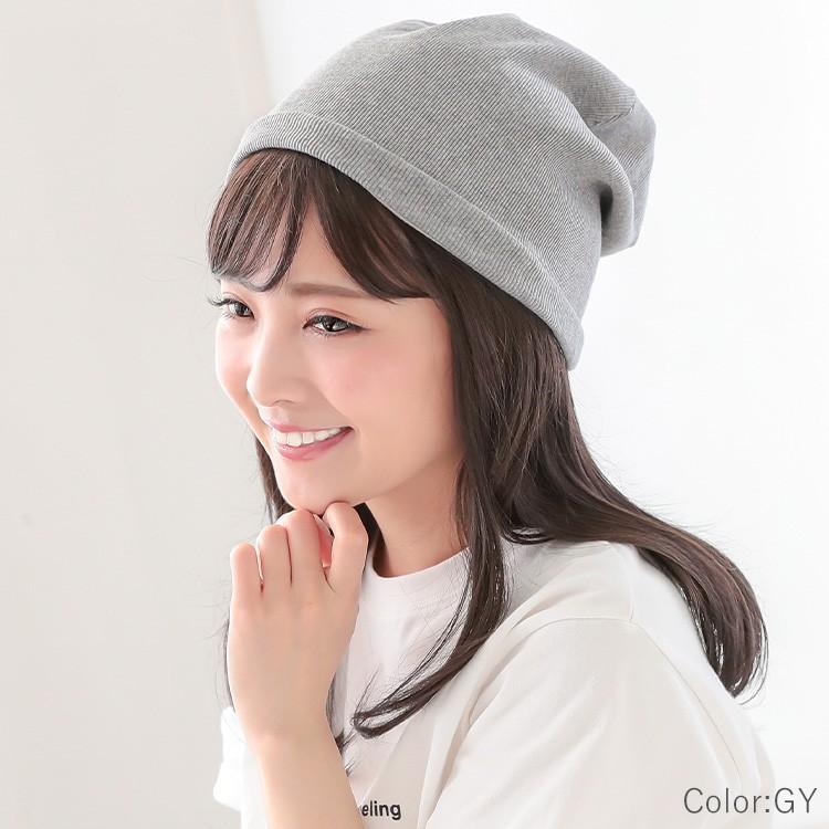 AQUADOLL（アクアドール） 医療用帽子 レディース メンズ おしゃれ