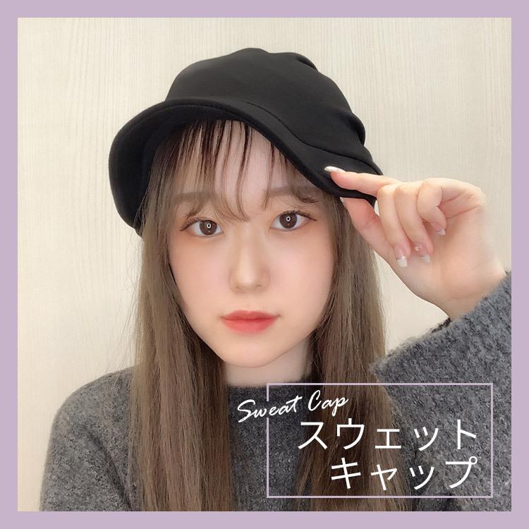 AQUADOLL 帽子 つば付き リンクルキャスケット レディース AQUADOLL 帽子 つば付き リンクルキャスケット レディース