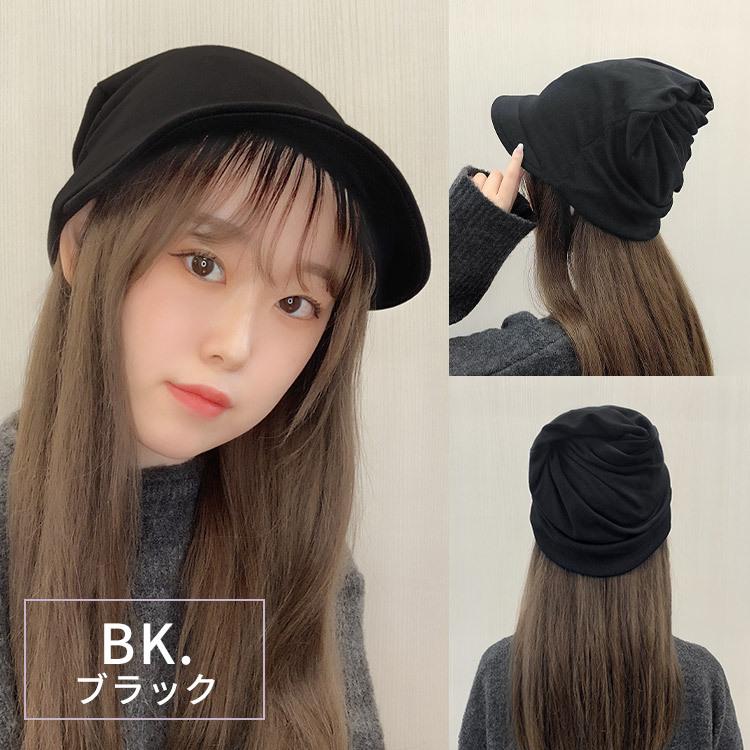 AQUADOLL 帽子 つば付き リンクルキャスケット レディース AQUADOLL 帽子 つば付き リンクルキャスケット レディース