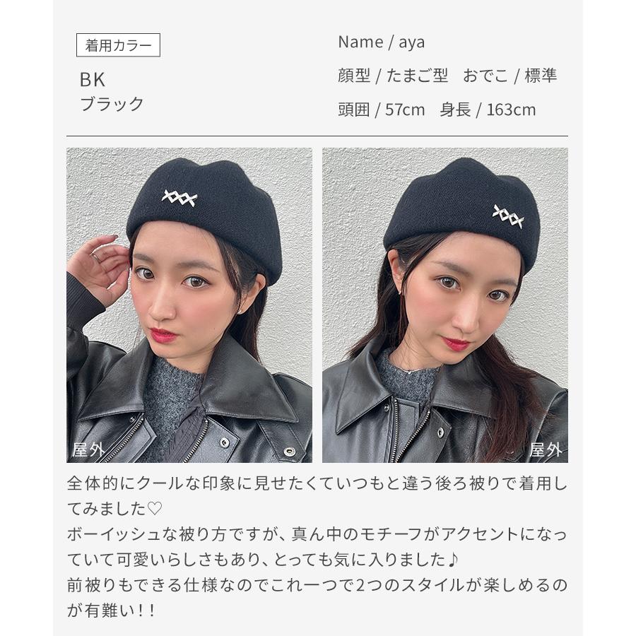 AQUADOLL（アクアドール） 【在庫限り】 帽子 ハット ハンチング帽