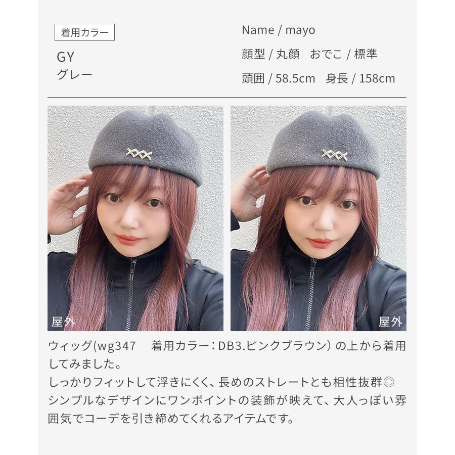 AQUADOLL（アクアドール） 【在庫限り】 帽子 ハット ハンチング帽