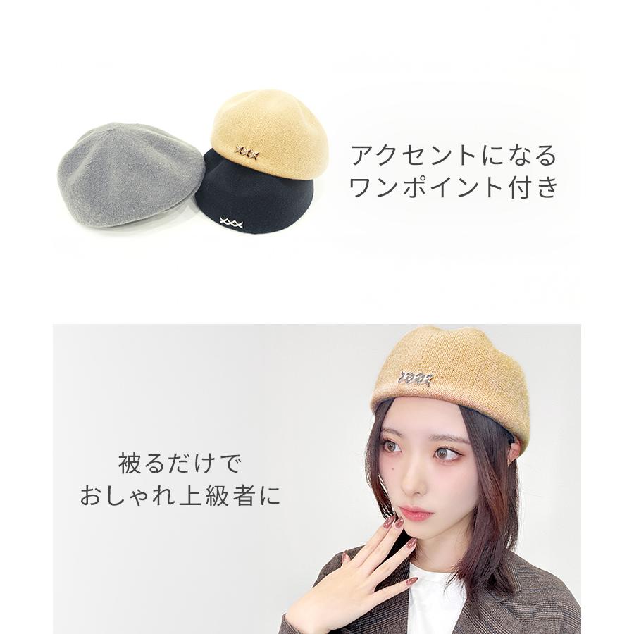 AQUADOLL（アクアドール） 【在庫限り】 帽子 ハット ハンチング帽
