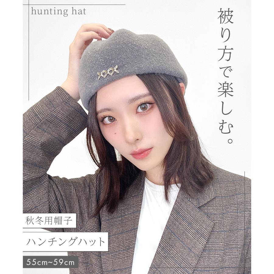 AQUADOLL（アクアドール） 帽子 ハット ハンチング帽 ぼうし