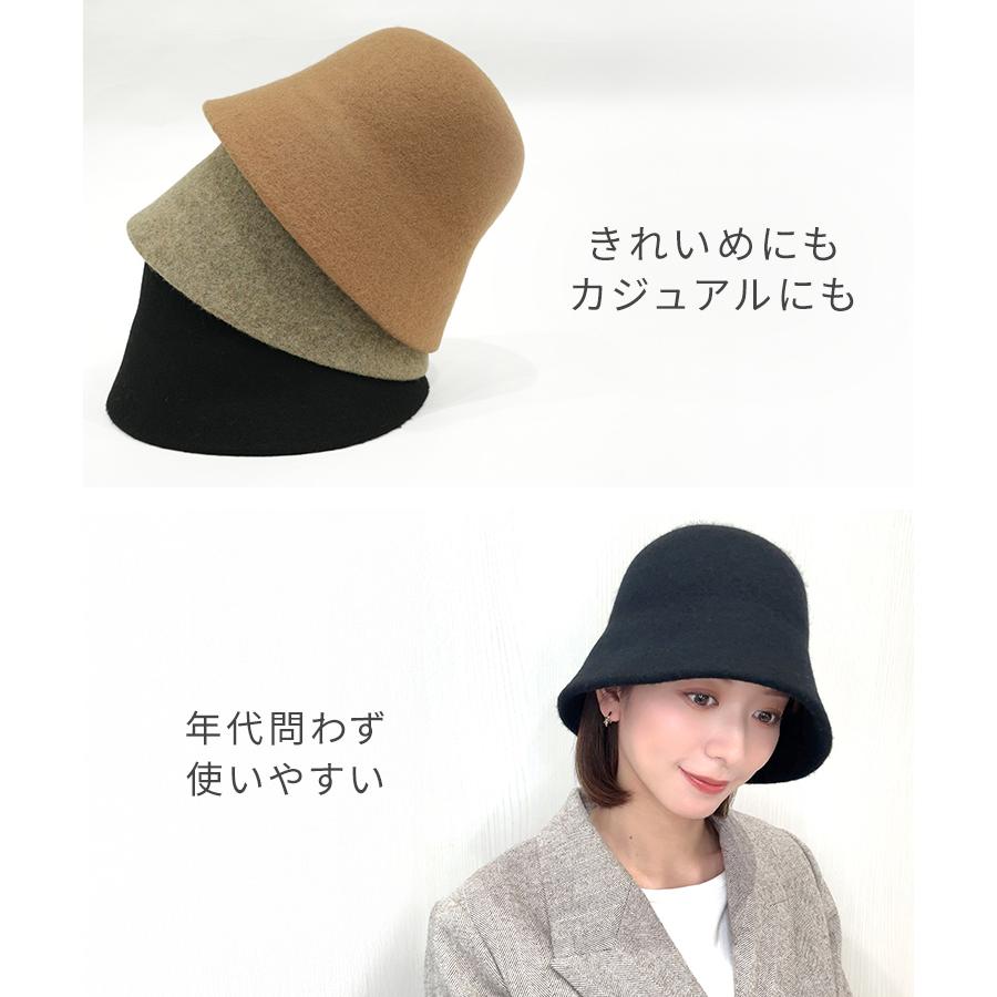 AQUADOLL（アクアドール） 帽子 バケット ハット バケハ ぼうし