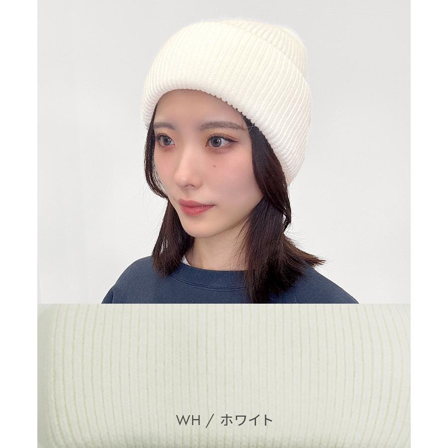 AQUADOLL（アクアドール） 帽子 ニット帽 キャップ ワッチ ぼうし