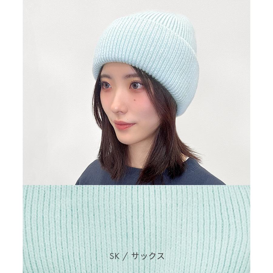 AQUADOLL（アクアドール） 【在庫限り】 帽子 ニット帽 キャップ