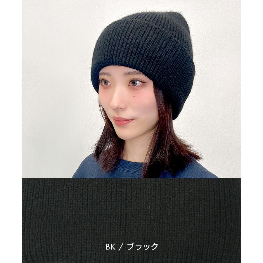 AQUADOLL（アクアドール） 帽子 ニット帽 キャップ ワッチ ぼうし