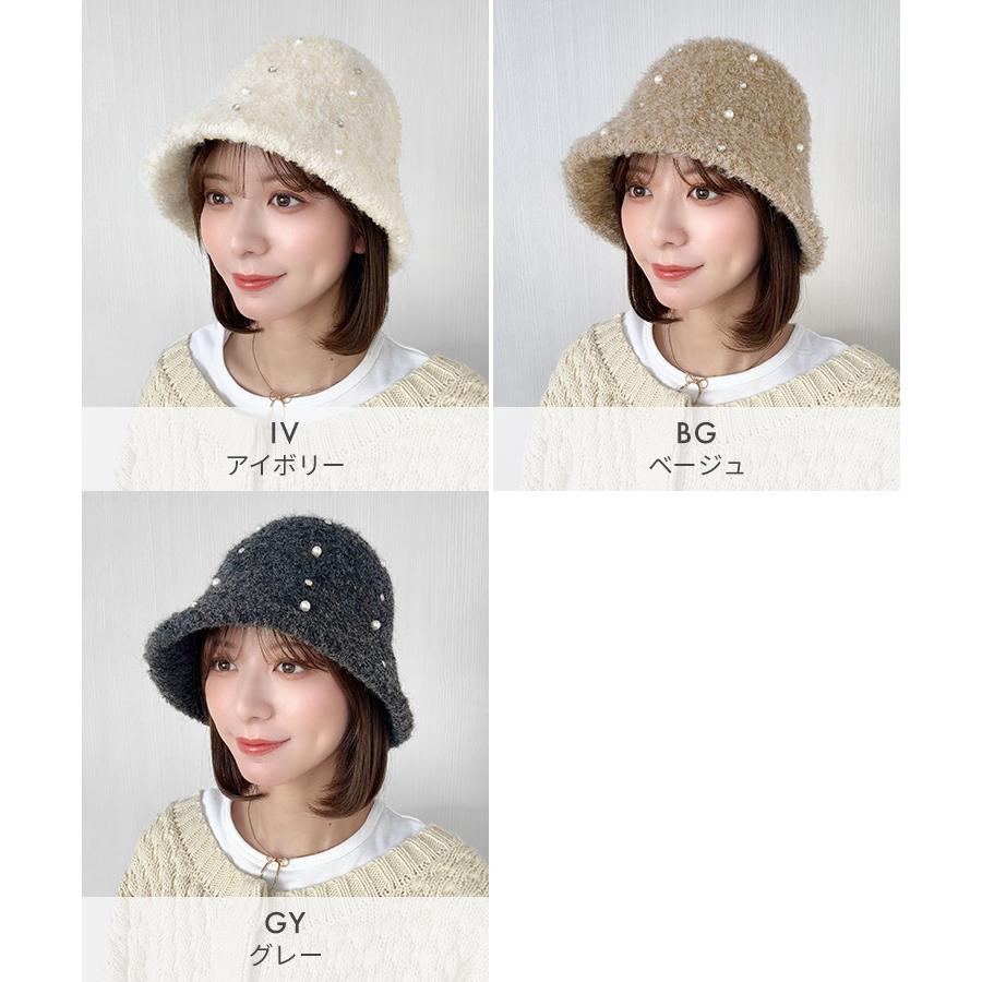 AQUADOLL（アクアドール） 帽子 バケット ハット バケハ ボア ぼうし