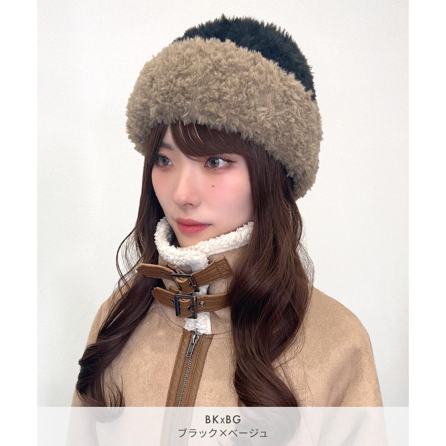 AQUADOLL（アクアドール） 【在庫限り】 帽子 ニット帽 キャップ