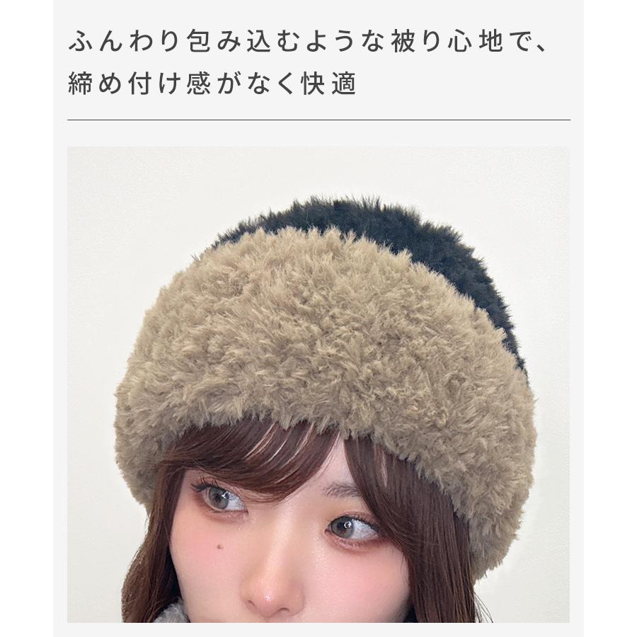 AQUADOLL（アクアドール） 帽子 ニット帽 キャップ ワッチ ボア ぼうし