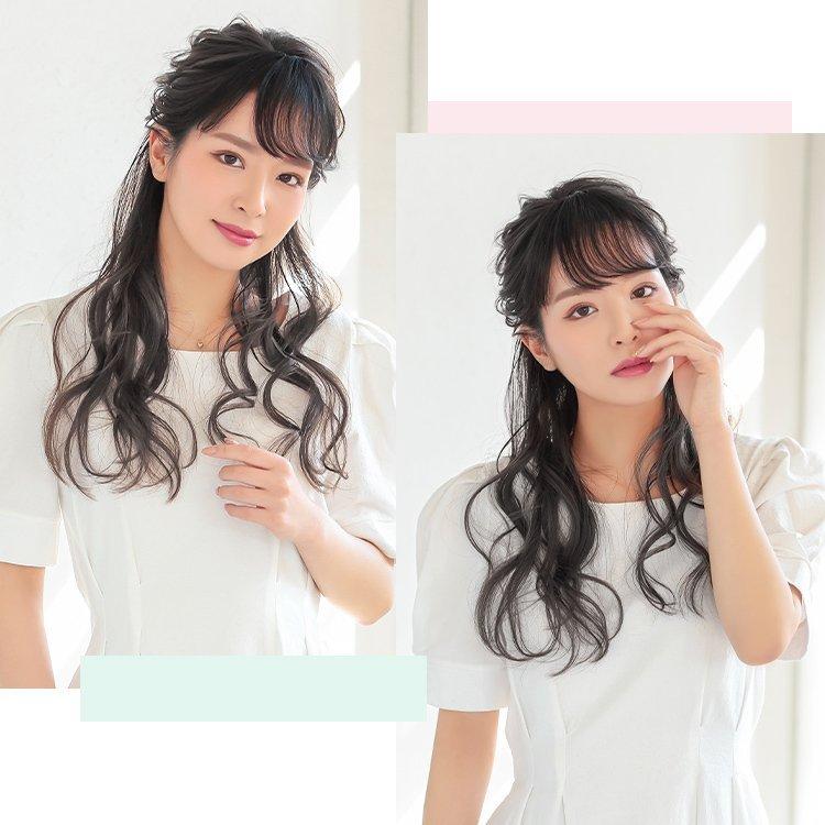 AQUADOLL（アクアドール） 【在庫限り】 前髪ウィッグ 人毛 自然