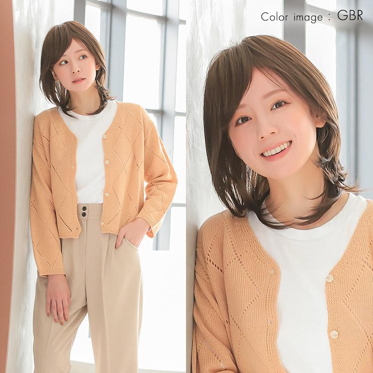 医療用ウィッグ ミディアム 医療用 ウイッグ ウイック セミロング 自然 フルウィッグ カール 女性 レディース かつらの画像