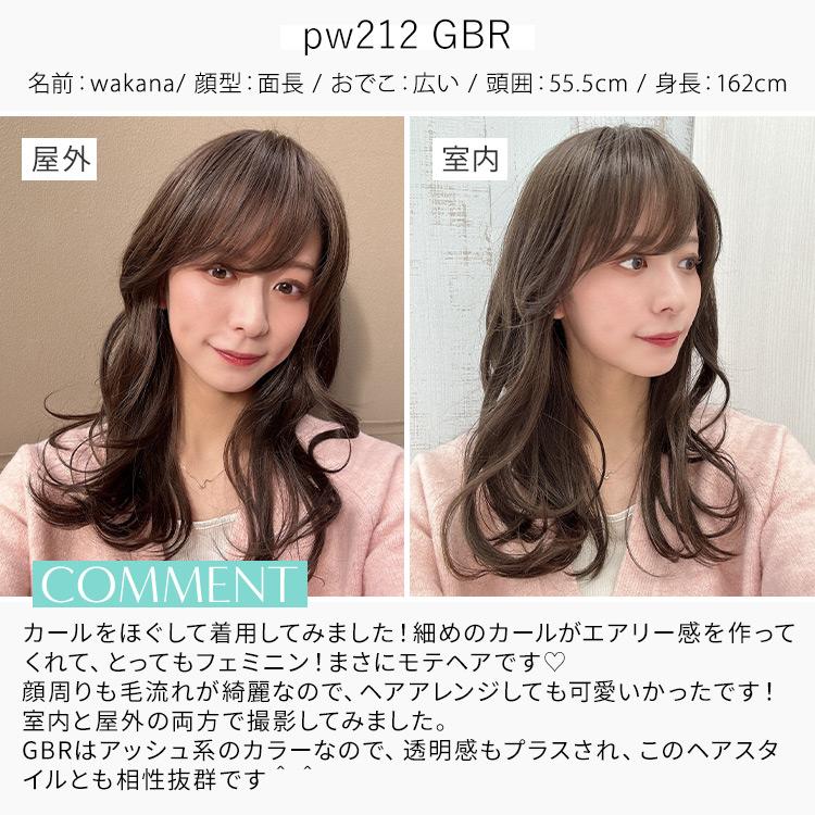 【希少】ビンテージ　ビスクドール　ブロンド巻き毛 　青い目　即購入歓迎 Amazon.co.jp: 日本製 SHINODA ビスクドール青い目 スリープアイ