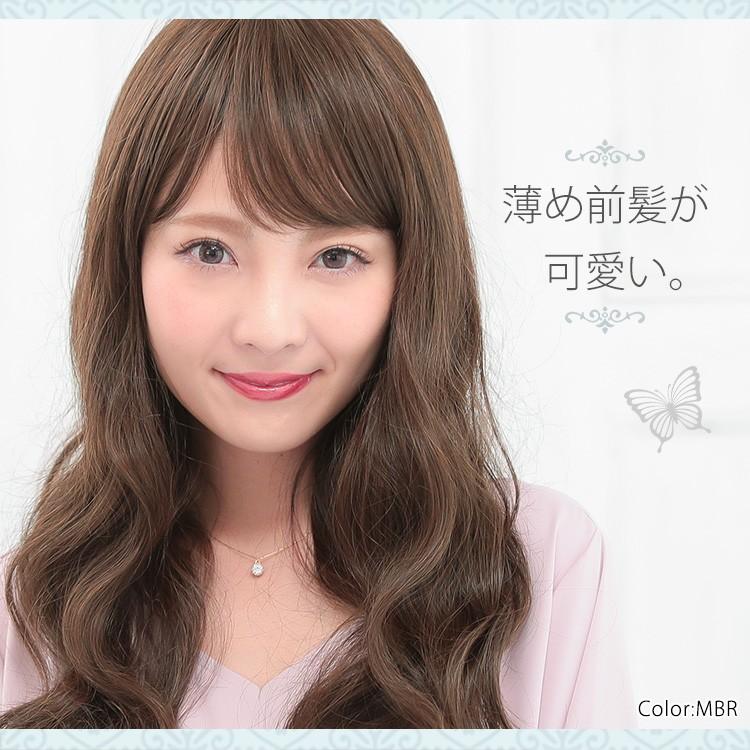 お気にいる 医療用ウィッグ セミロング 自然 医療用 ウィッグ フルウィッグ ウイッグ レディース かつら 女性 正規品 Www Thedailyspud Com