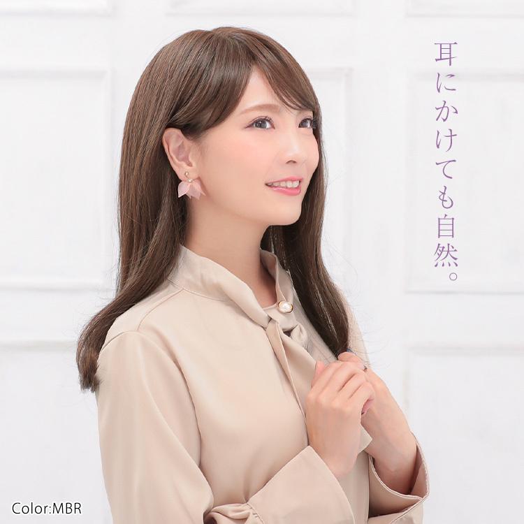 特売 医療用ウィッグ セミロング ミディアム 自然 医療用 ウィッグ フルウィッグ ウイッグ カール レディース かつら 女性 激安ブランド Www Thedailyspud Com