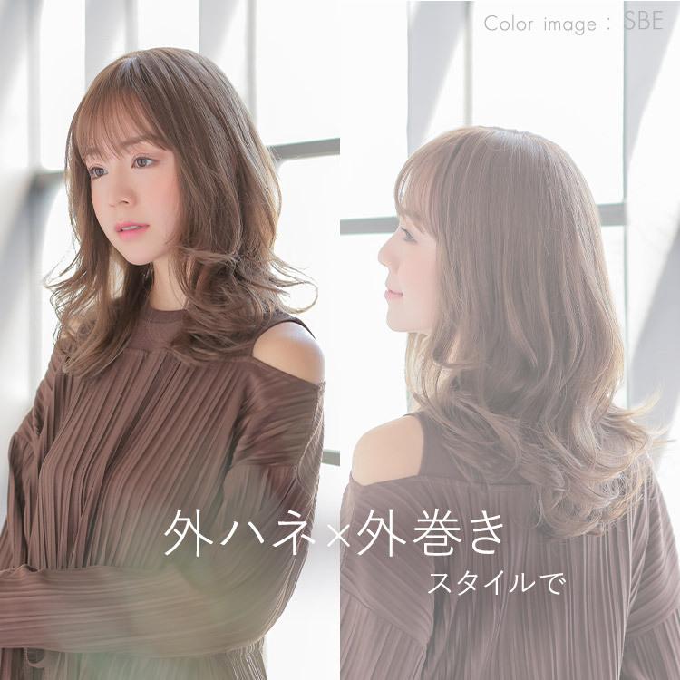 AQUADOLL VENUS 医療用ウィッグ ロング ミディアム ウィッグ AQUADOLL VENUS 医療用ウィッグ ロング ミディアム ウィッグ