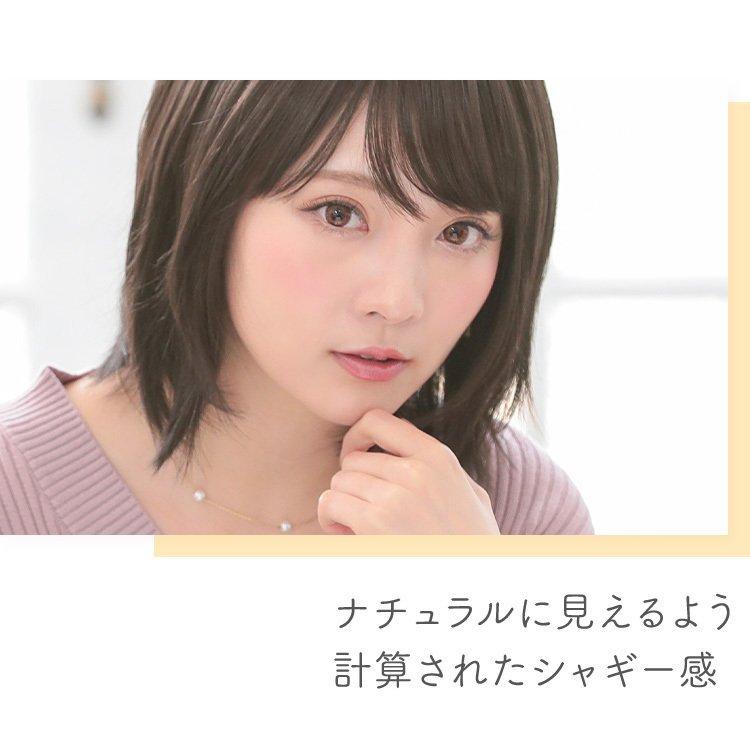 医療用ウィッグ ショート ボブ 医療用 ウィッグ 女性 自然 フルウィッグ レディース かつら 黒髪 黒 ブラウン 茶 ウイッグ ウイック 医療 ウィックの画像