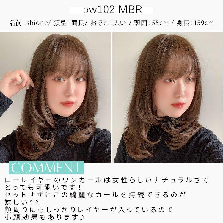 ウィッグ 女性 ロング カール パーマ レディース 医療用ウィッグ 自然 フルウィッグ かつら 黒｜aquadollwig｜20