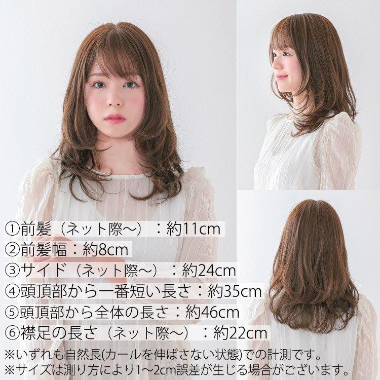 ウィッグ 女性 ロング カール パーマ レディース 医療用ウィッグ 自然 フルウィッグ かつら 黒｜aquadollwig｜21